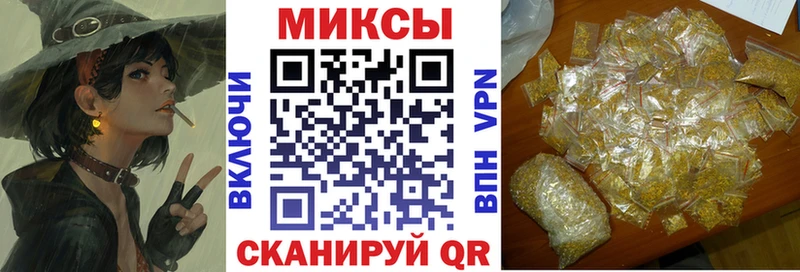 Бутират BDO  Могоча 