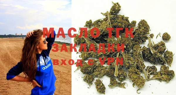 прущая мука Богданович