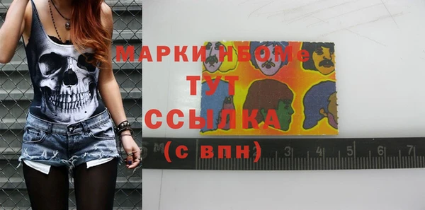 прущая мука Богданович