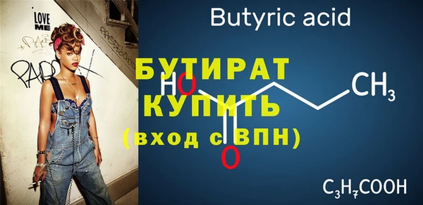 кокаин колумбия Богородицк