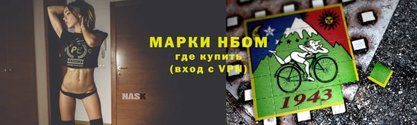прущая мука Богданович