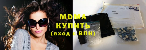 кокаин колумбия Богородицк