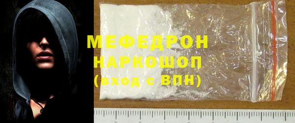 прущая мука Богданович
