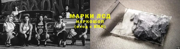 ешки Богородск