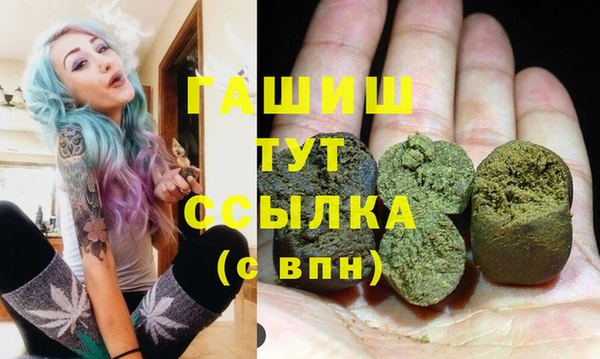 MESCALINE Беломорск