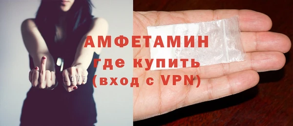 каннабис Белокуриха