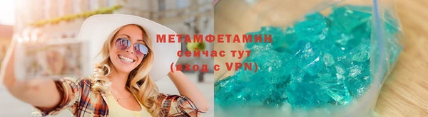 MESCALINE Беломорск