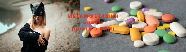 MESCALINE Беломорск
