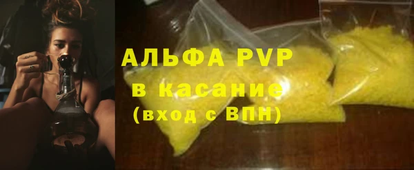MESCALINE Беломорск