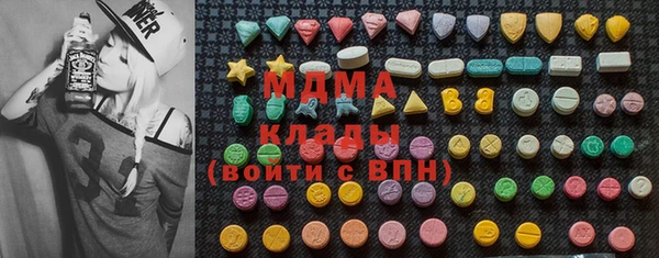 каннабис Белокуриха