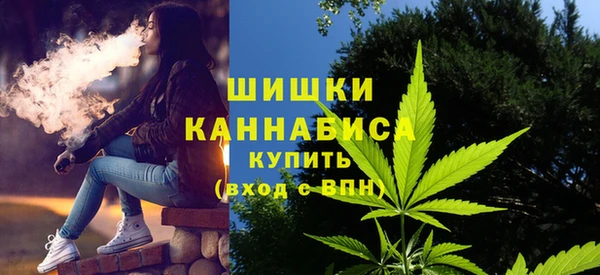 мефедрон VHQ Белоозёрский