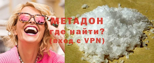 прущая мука Богданович