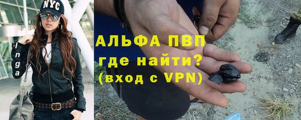 ешки Богородск