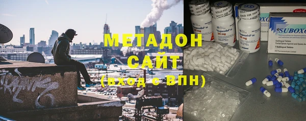 ешки Богородск