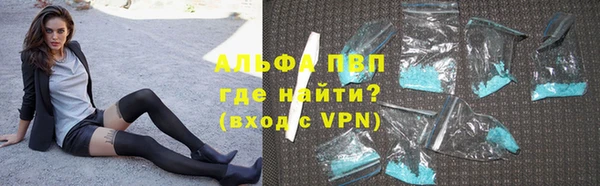 ешки Богородск