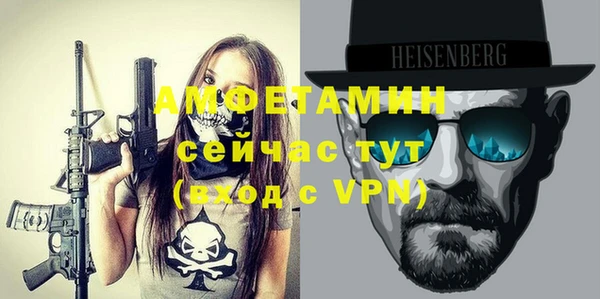 прущая мука Богданович