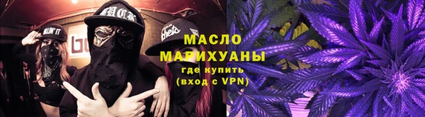 прущая мука Богданович