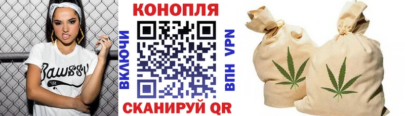 Конопля OG Kush  ссылка на мегу   Могоча  дарнет шоп 